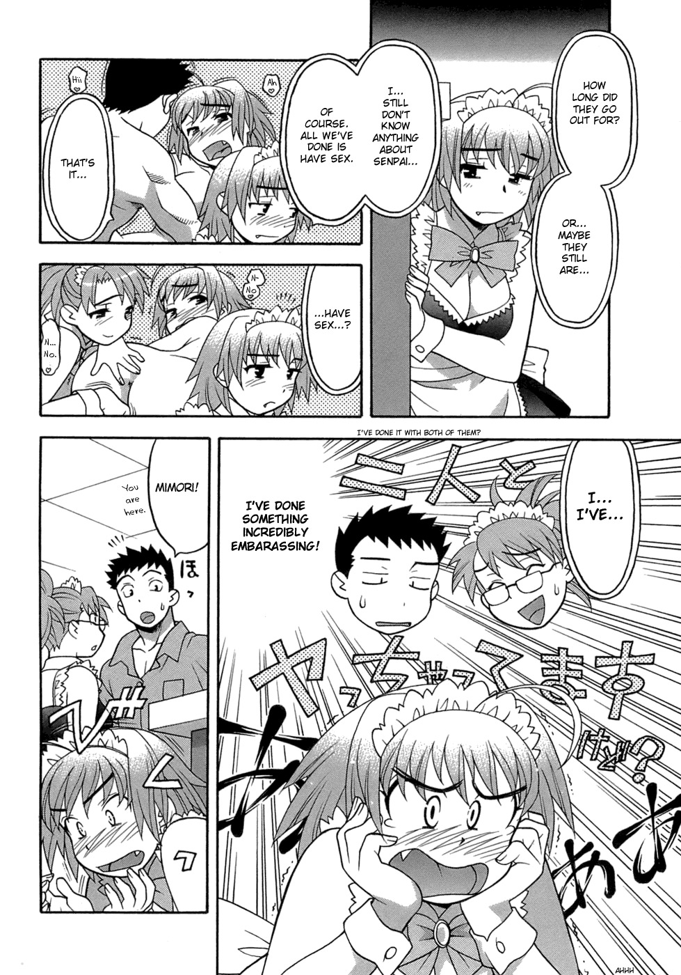 [Yanagi Masashi] Love Comedy Style 3 [English] [Solaris-H] page 15 full