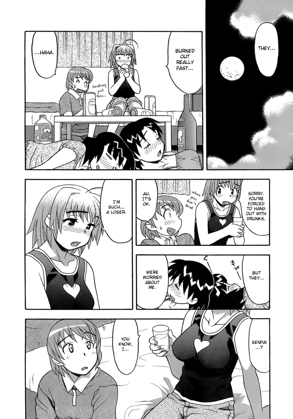 [Yanagi Masashi] Love Comedy Style 3 [English] [Solaris-H] page 17 full