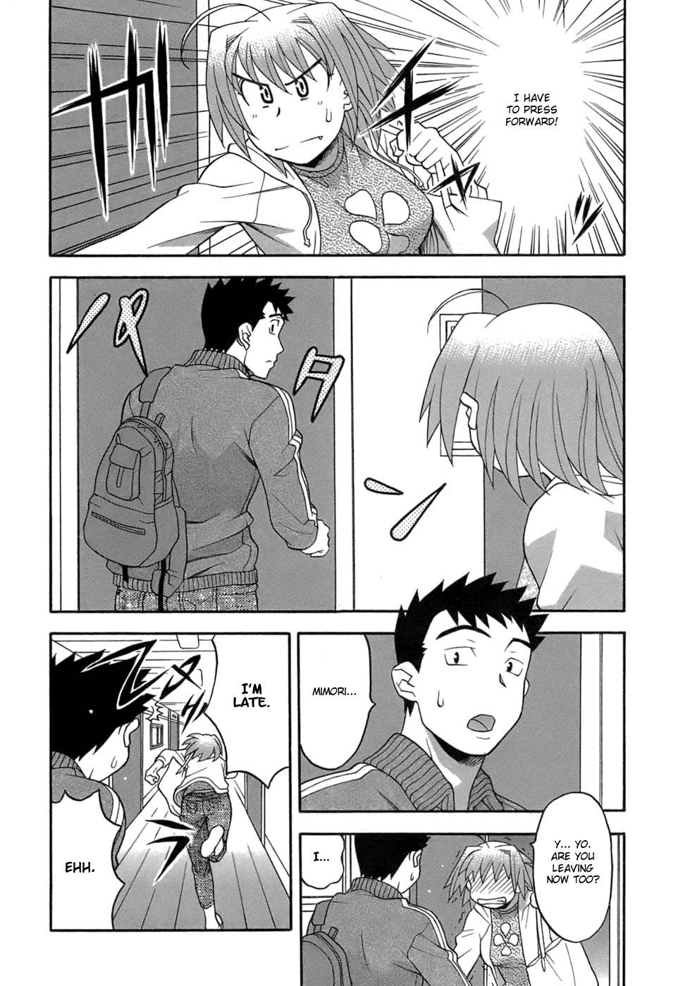 [Yanagi Masashi] Love Comedy Style 3 [English] [Solaris-H] page 34 full