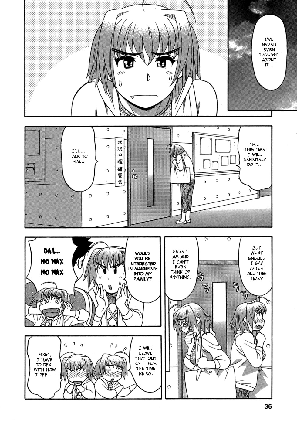 [Yanagi Masashi] Love Comedy Style 3 [English] [Solaris-H] page 37 full