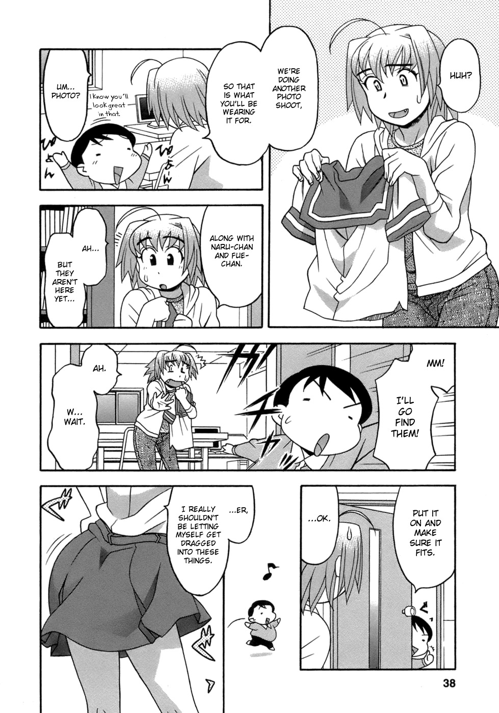 [Yanagi Masashi] Love Comedy Style 3 [English] [Solaris-H] page 39 full