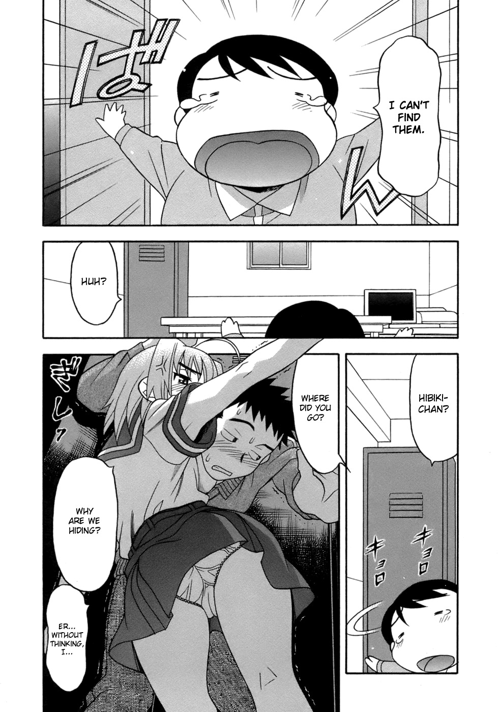 [Yanagi Masashi] Love Comedy Style 3 [English] [Solaris-H] page 43 full