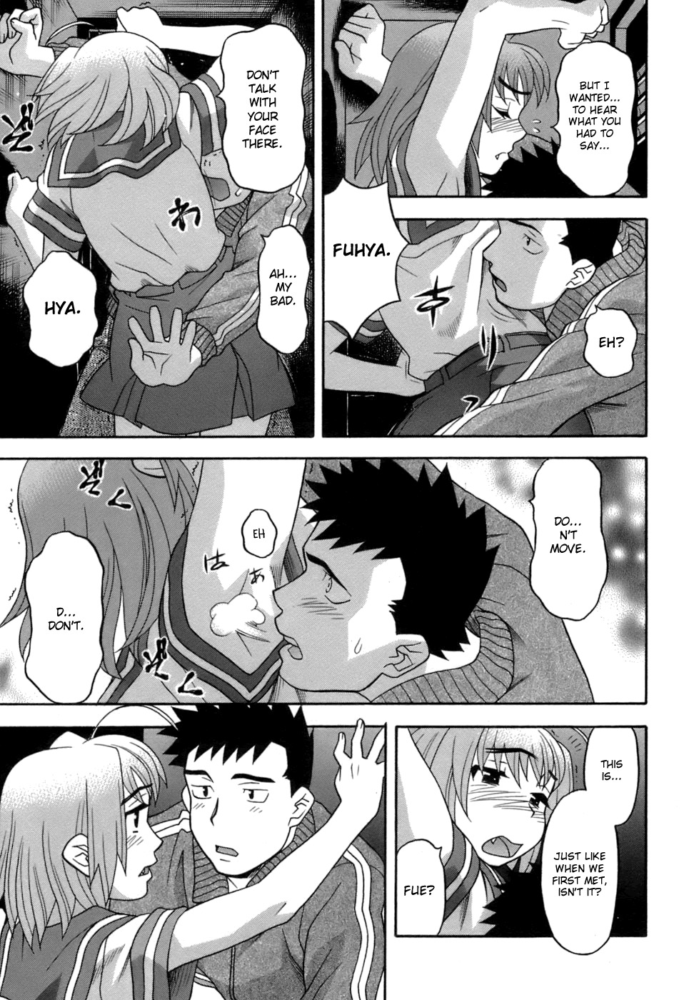 [Yanagi Masashi] Love Comedy Style 3 [English] [Solaris-H] page 44 full