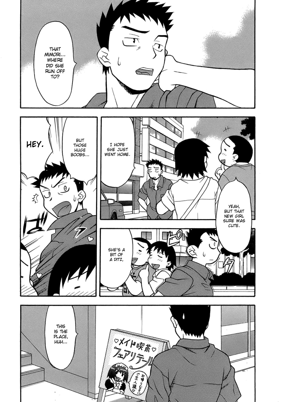 [Yanagi Masashi] Love Comedy Style 3 [English] [Solaris-H] page 8 full