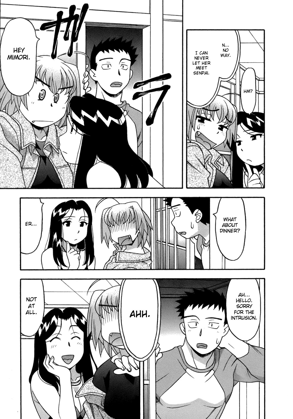 [Yanagi Masashi] Love Comedy Style 3 [English] [Solaris-H] page 80 full