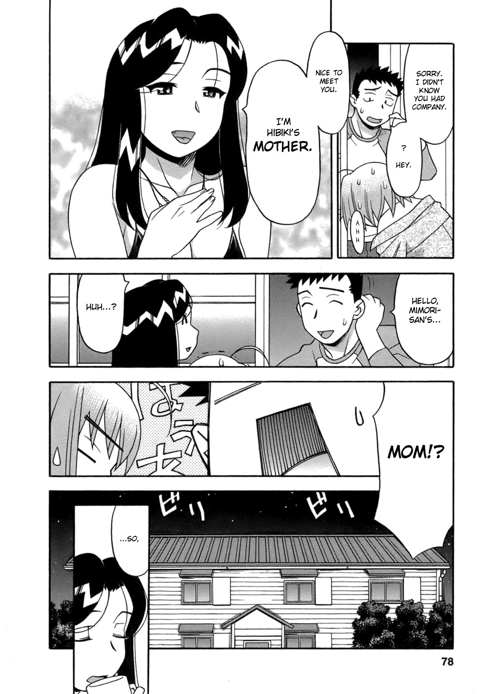 [Yanagi Masashi] Love Comedy Style 3 [English] [Solaris-H] page 81 full