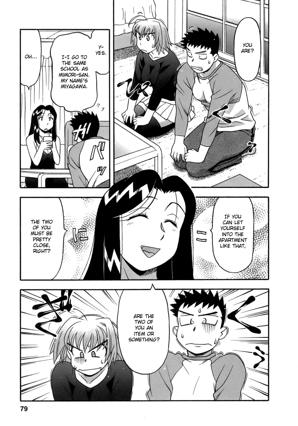 [Yanagi Masashi] Love Comedy Style 3 [English] [Solaris-H] page 82 full