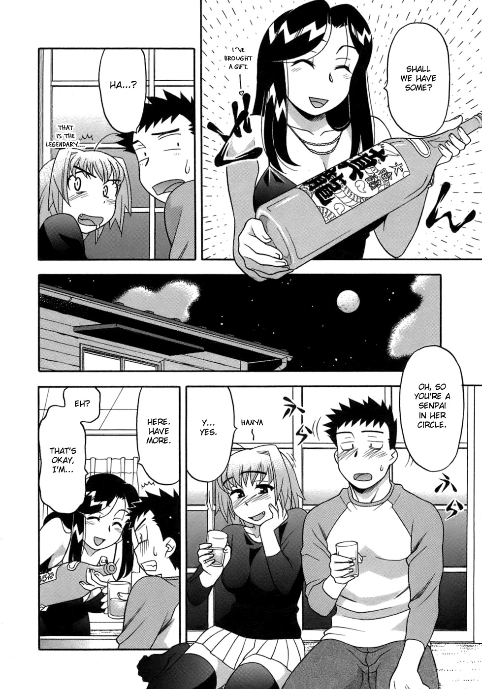 [Yanagi Masashi] Love Comedy Style 3 [English] [Solaris-H] page 85 full