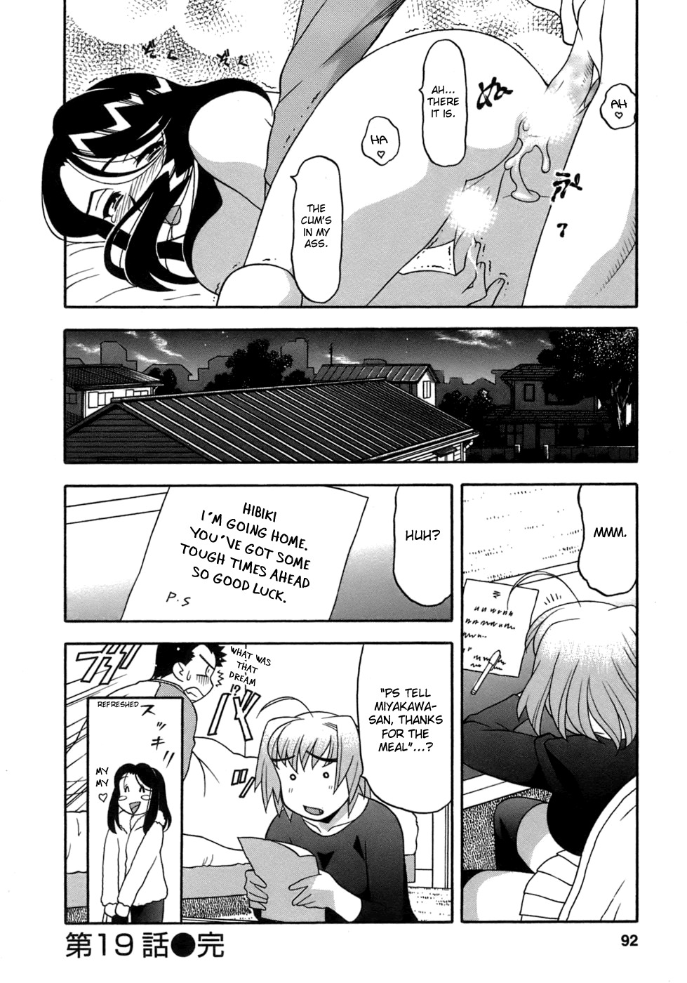 [Yanagi Masashi] Love Comedy Style 3 [English] [Solaris-H] page 95 full