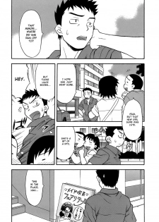 [Yanagi Masashi] Love Comedy Style 3 [English] [Solaris-H] - page 8