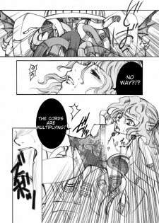 [Nagi Web, Nounai Kanojo, Tateyoko Hotchkiss (Kikuchi, Kishiri Toworu, SHIBA)] FF no Toriko (Final Fantasy) [English] - page 19