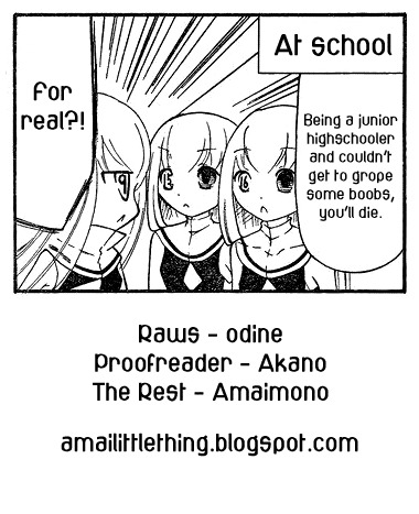 [Coelacanth] Hoshi ni Negai o (COMIC Megamilk Vol. 08) [English] =amailittlething= page 17 full