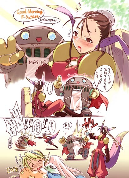 (C58) [Cu-little2 (Beti, Magi)] Cu-Little Wannyannya~ (Breath of Fire IV) [Colorized] [Incomplete] page 14 full