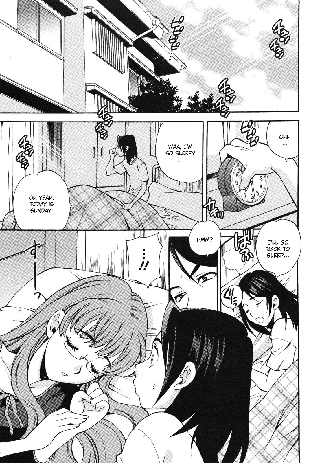 [Yuki Yanagi] Mayu-sensei ha H de Komaru Ch.1-6 (Complete) [English][CGrascal] page 101 full