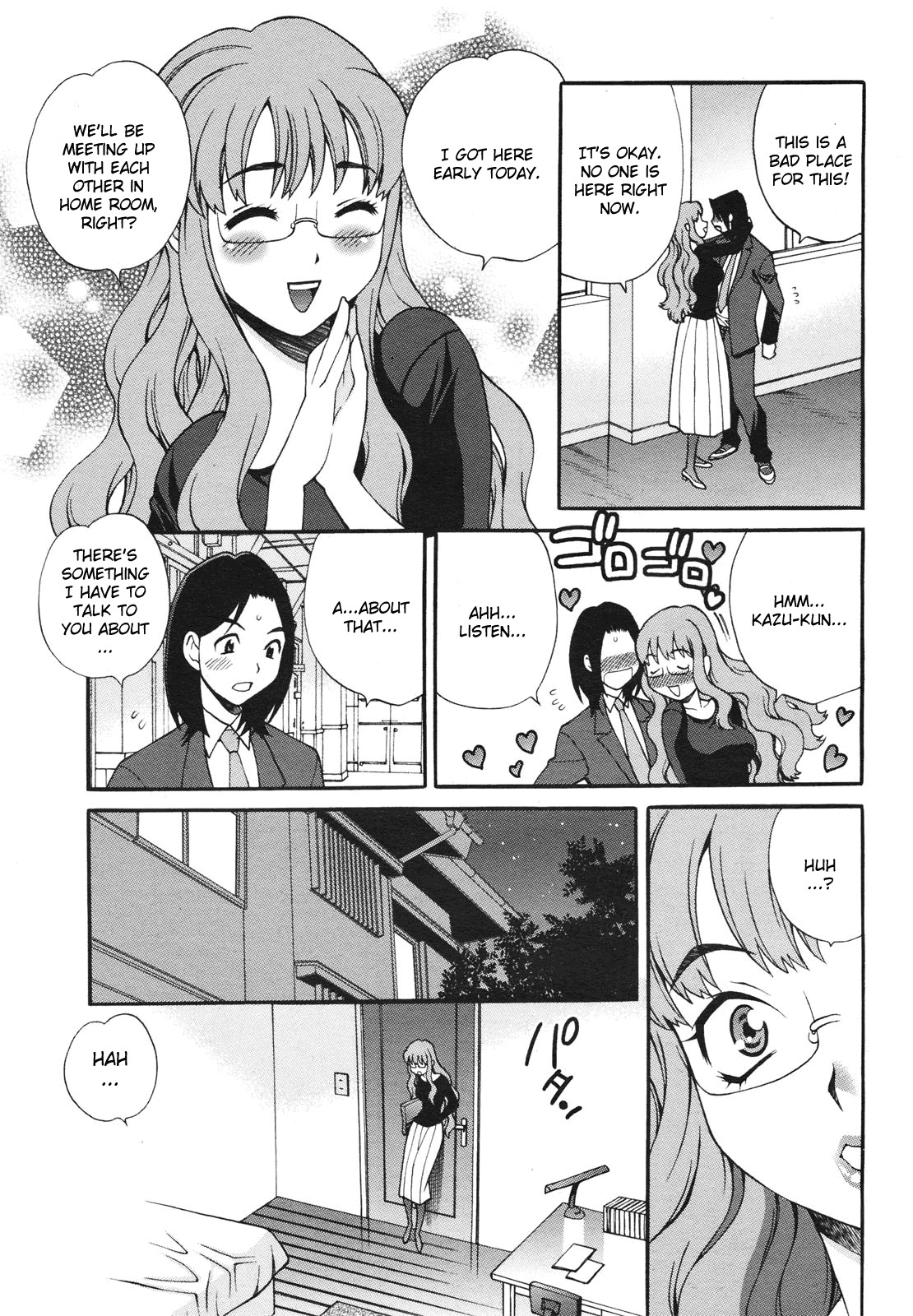 [Yuki Yanagi] Mayu-sensei ha H de Komaru Ch.1-6 (Complete) [English][CGrascal] page 63 full