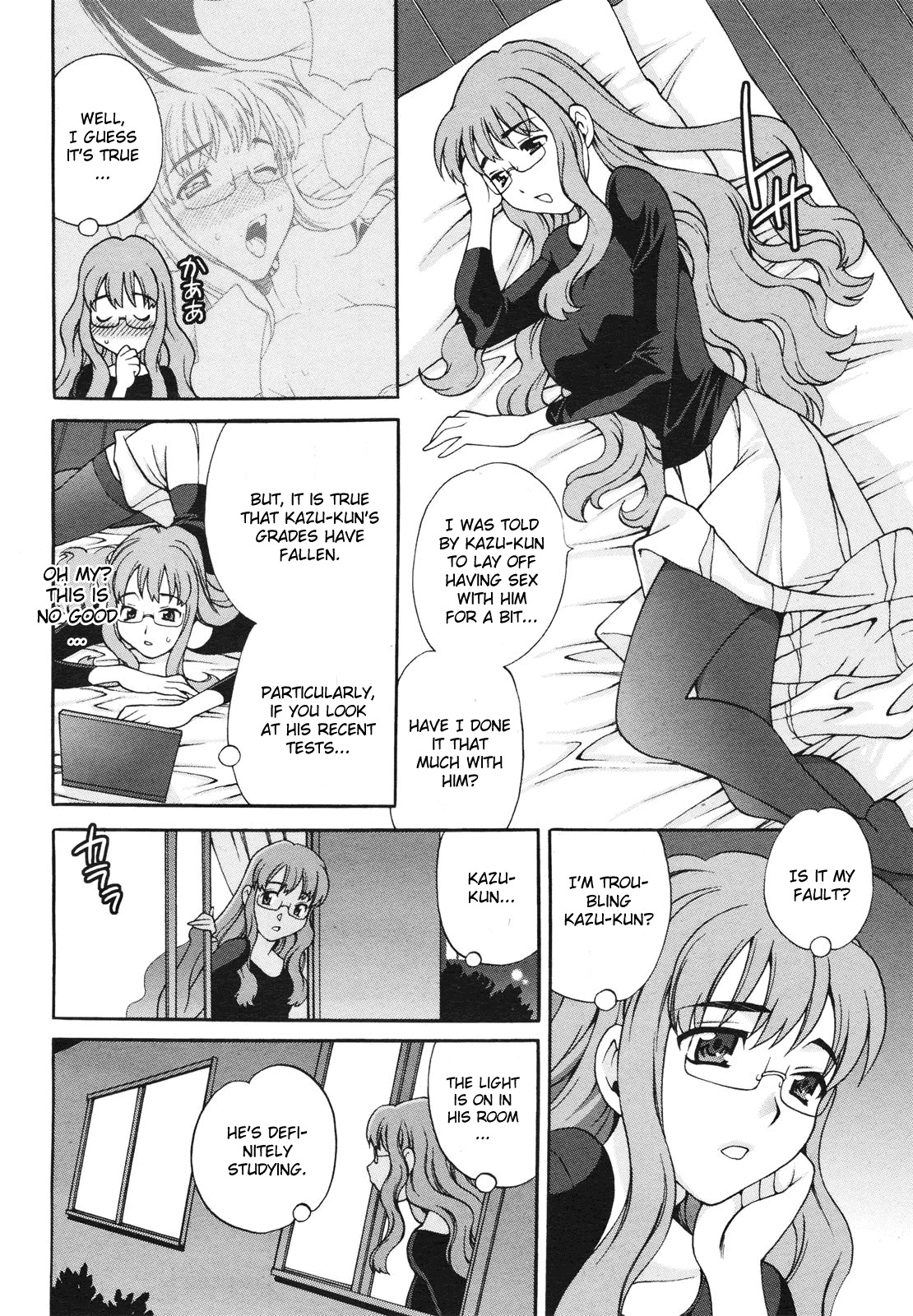 [Yuki Yanagi] Mayu-sensei ha H de Komaru Ch.1-6 (Complete) [English][CGrascal] page 64 full