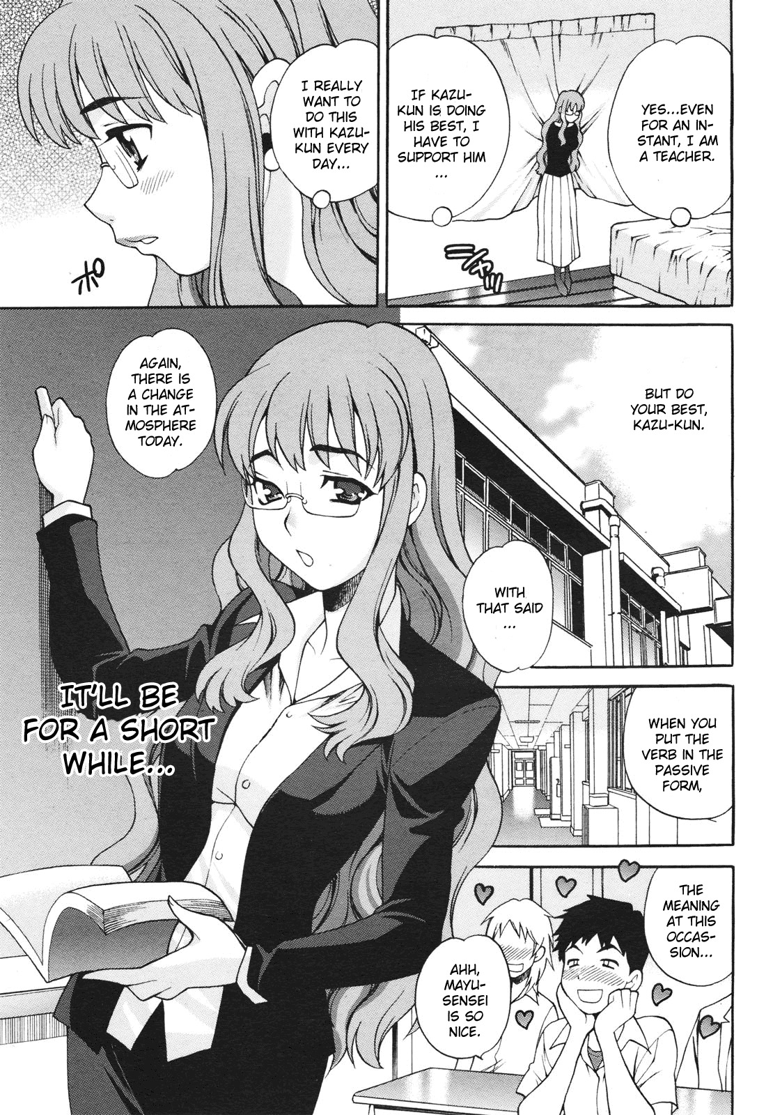 [Yuki Yanagi] Mayu-sensei ha H de Komaru Ch.1-6 (Complete) [English][CGrascal] page 65 full