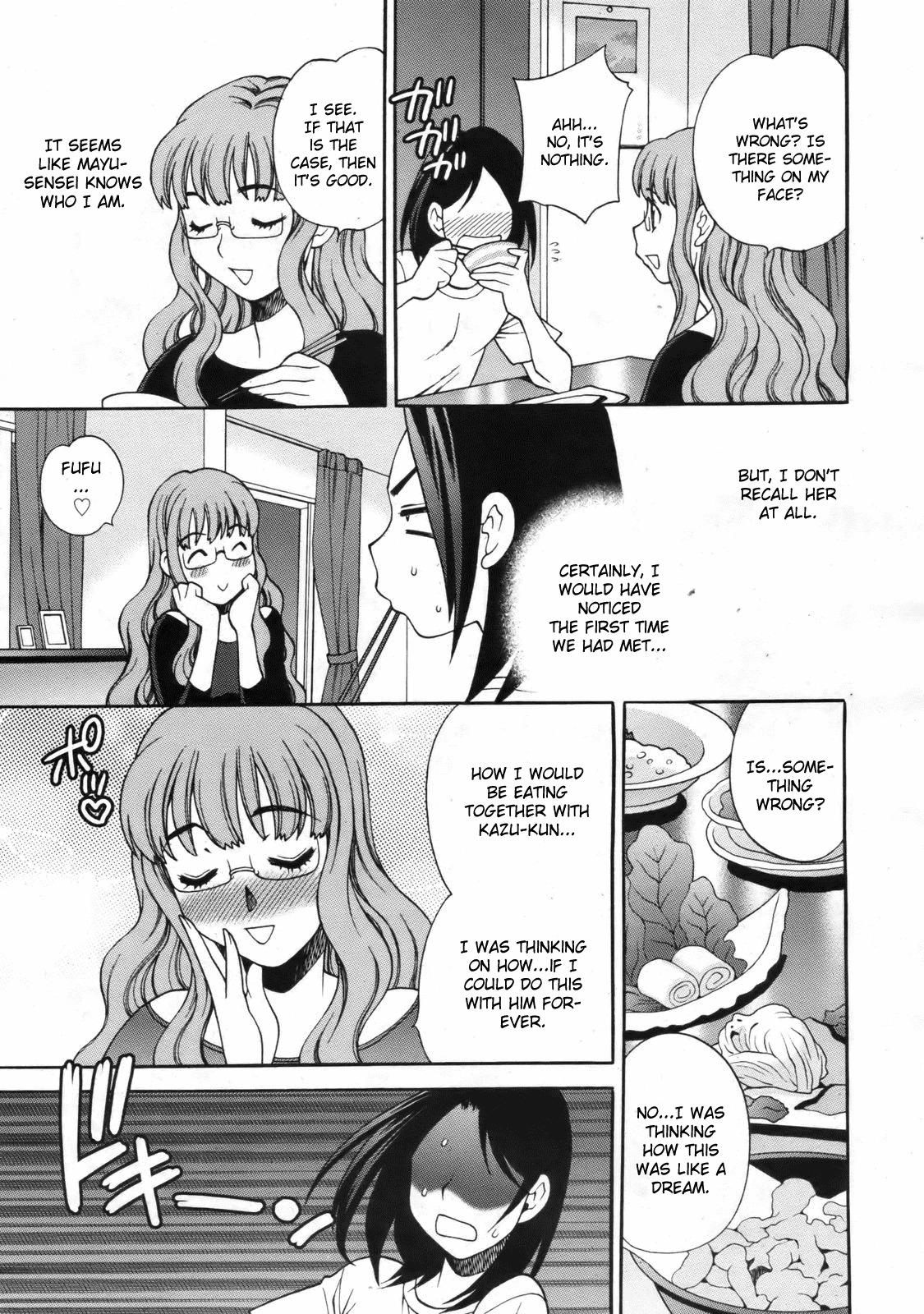 [Yuki Yanagi] Mayu-sensei ha H de Komaru Ch.1-6 (Complete) [English][CGrascal] page 83 full