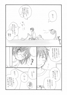 (C78) [Tenkaichi Baby's (Inomoto Rikako, BENNY'S)] Tsuyokikko - page 40