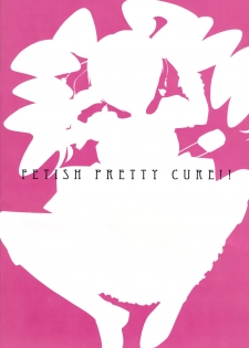 (C76) [Z-TABUKURONEKO HOUSE (Gyonikun)] Fetish Pretty Cure!! (Fresh Precure!) [English] [desudesu] - page 19