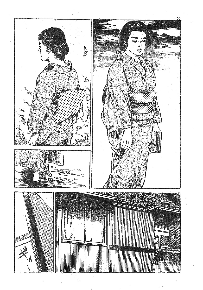 [Fujii tooru] Furin erosu gekigashuu page 58 full