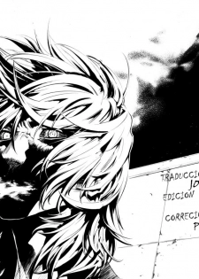 [Hisasi] Stay with Miu | Quedate conmigo Miu (COMIC HOTMiLK 2010-12) [Spanish] =P666HF= - page 9