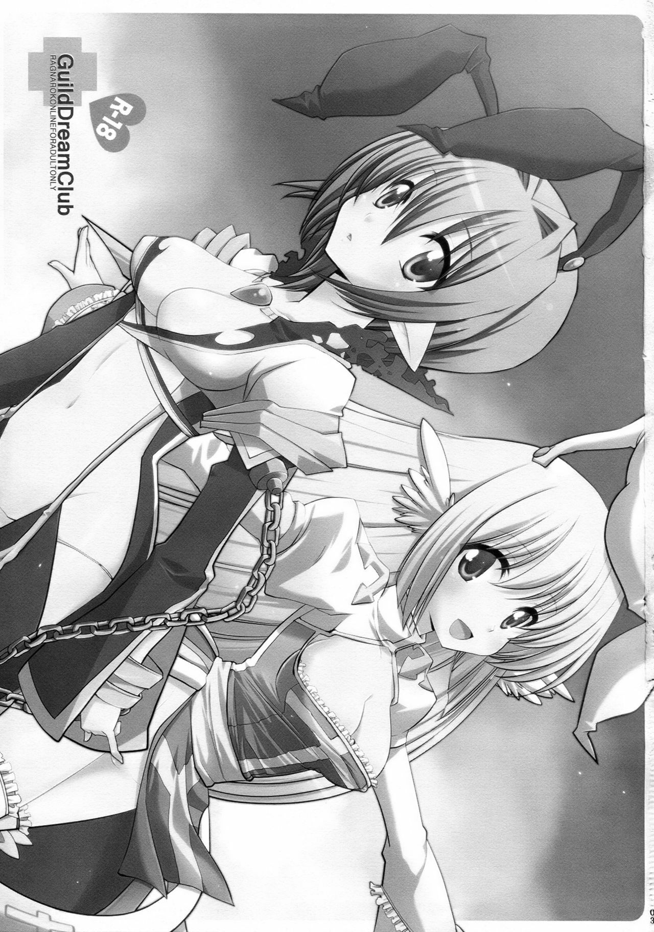 (C77) [AREYOUHAPPY? (Asai Ichiko)] GuildDreamClub (Ragnarok Online) page 3 full