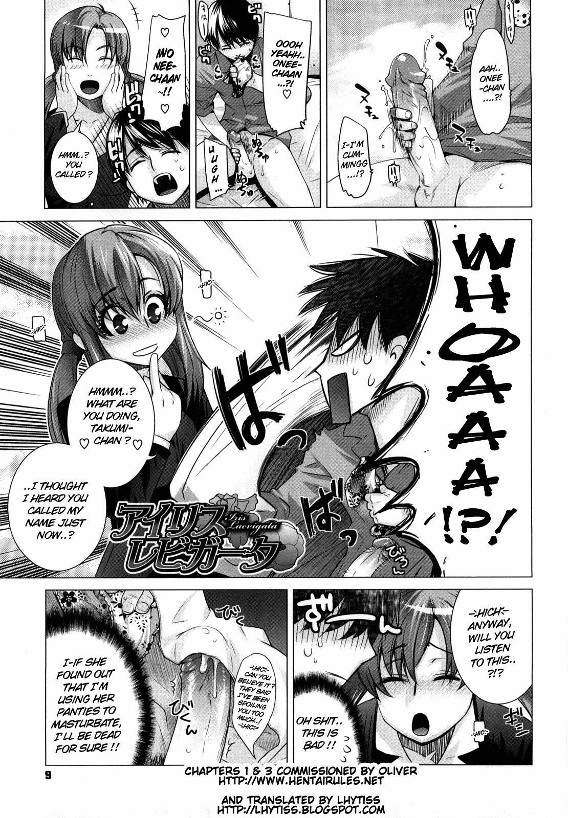 [Ootsuka Kotora] Angraecum Ch. 1 [English] [Decensored] page 12 full