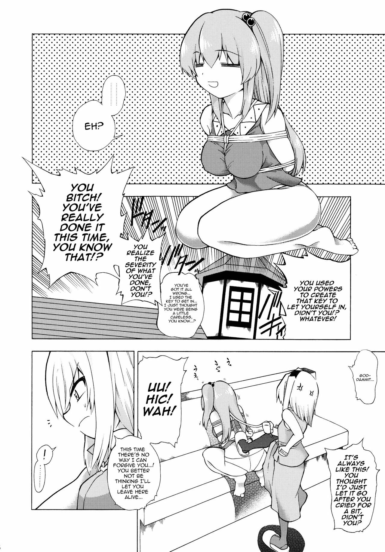 (Yougakudan Carnival!) [Fuantei (Furari, Kome Dorobou)] Kore de Ranshin Makaishin (Touhou Project) [English] [U MAD] page 5 full