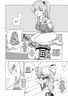 (Yougakudan Carnival!) [Fuantei (Furari, Kome Dorobou)] Kore de Ranshin Makaishin (Touhou Project) [English] [U MAD] - page 5