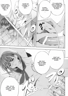 (C78) [Kirin no Chisato (Chisato Kirin)] every day with NENE (Love Plus) [English] [CGrascal] - page 12