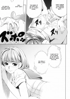 (C78) [Kirin no Chisato (Chisato Kirin)] every day with NENE (Love Plus) [English] [CGrascal] - page 14