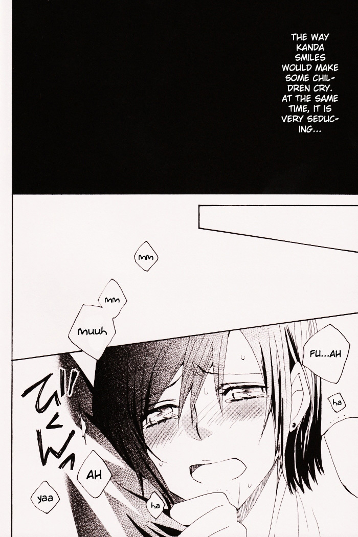 (SUPERKansai14) [BLOW (Umehara Suzuko)] Penalty (D.Gray-man) [English] page 6 full