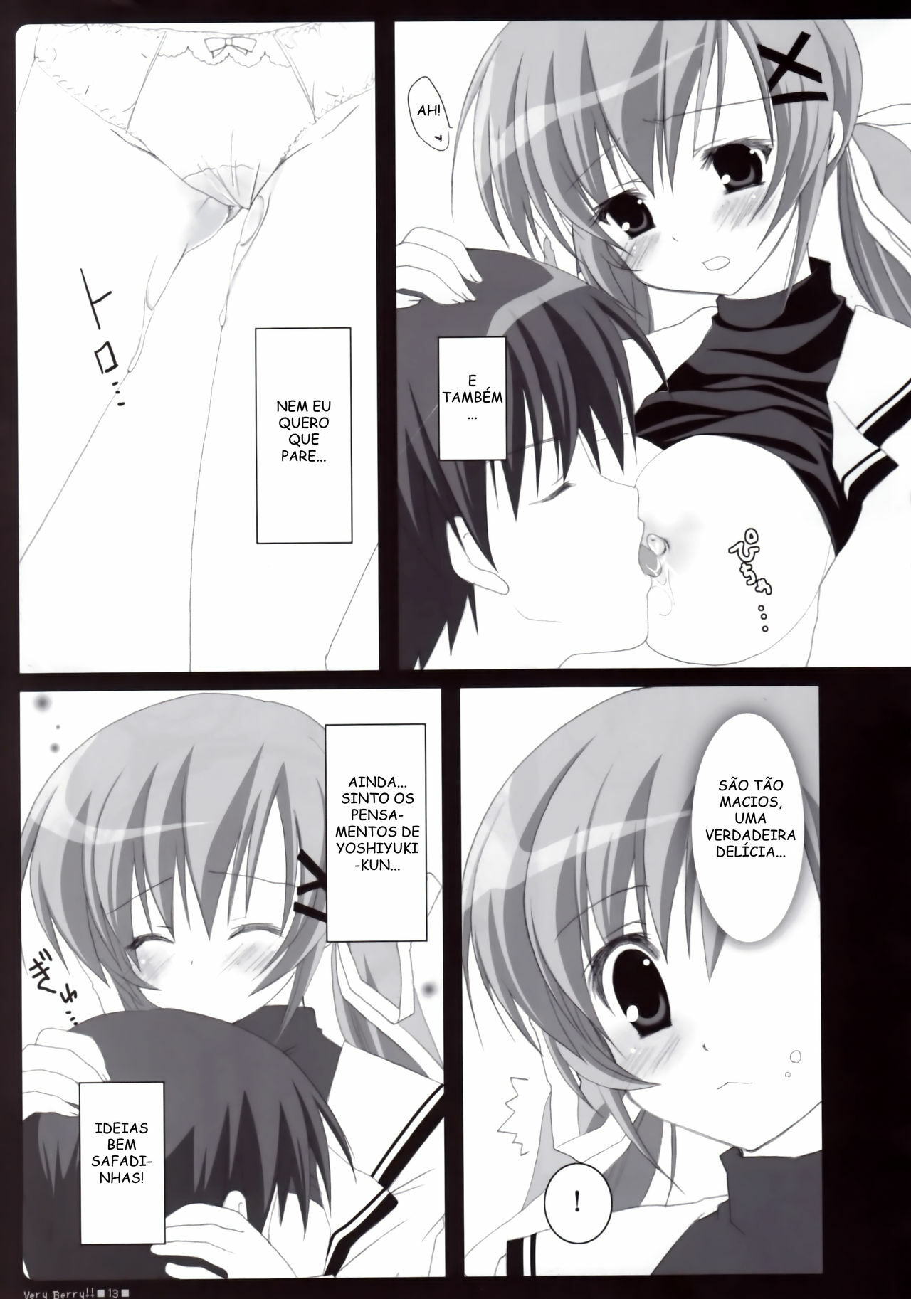 (C71) [BUNBUKUDOU (Narumi Yu)] VERY BERRY!! (D.C.II ~Da Capo II~) [Portuguese-BR] [Kitsune Nagato] page 12 full