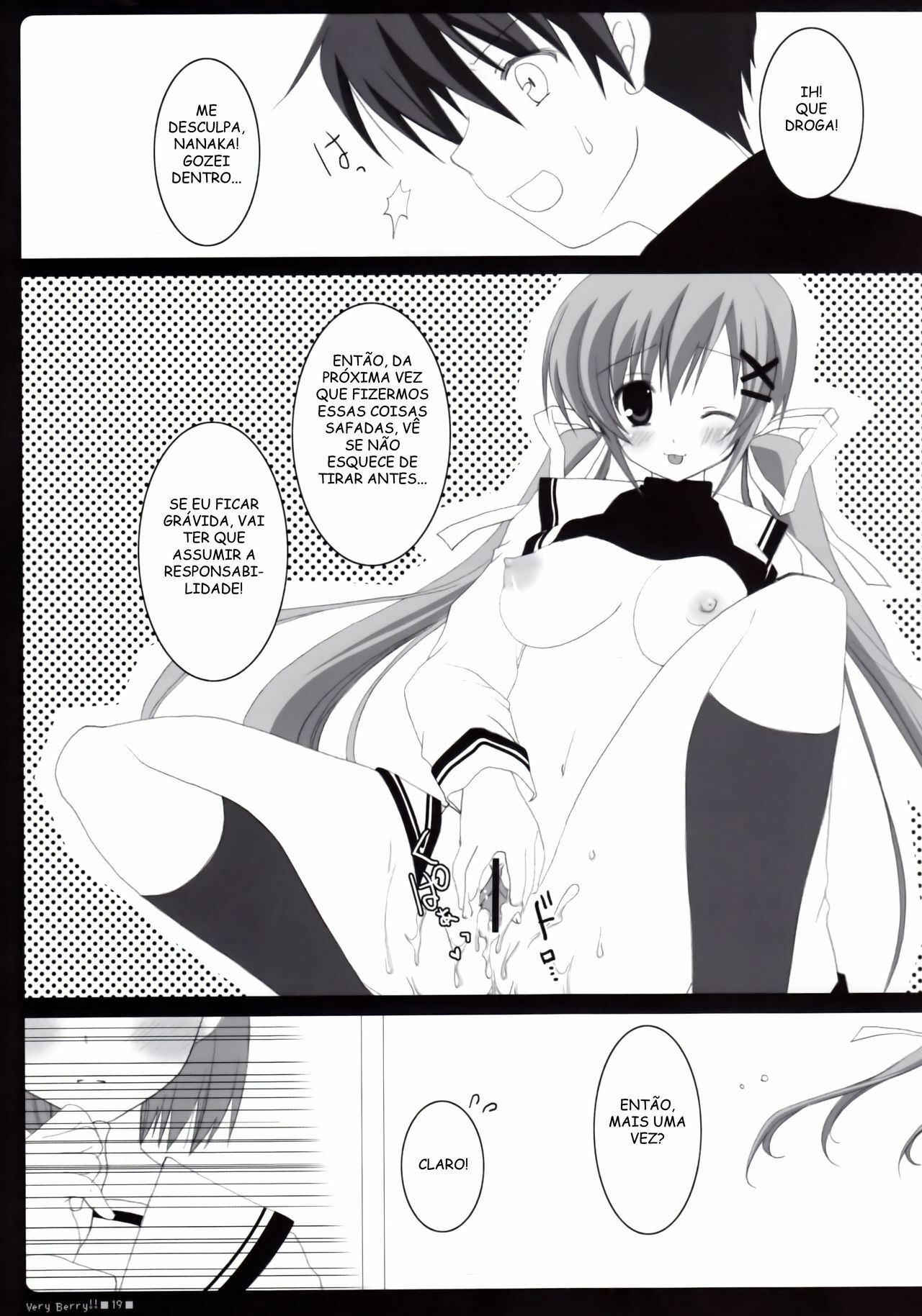 (C71) [BUNBUKUDOU (Narumi Yu)] VERY BERRY!! (D.C.II ~Da Capo II~) [Portuguese-BR] [Kitsune Nagato] page 18 full