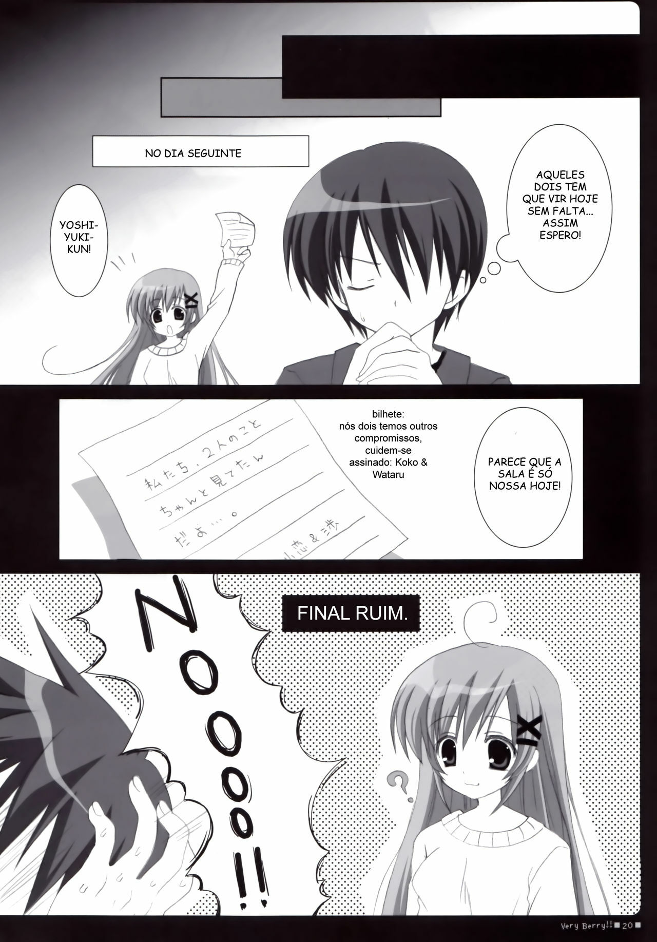 (C71) [BUNBUKUDOU (Narumi Yu)] VERY BERRY!! (D.C.II ~Da Capo II~) [Portuguese-BR] [Kitsune Nagato] page 19 full