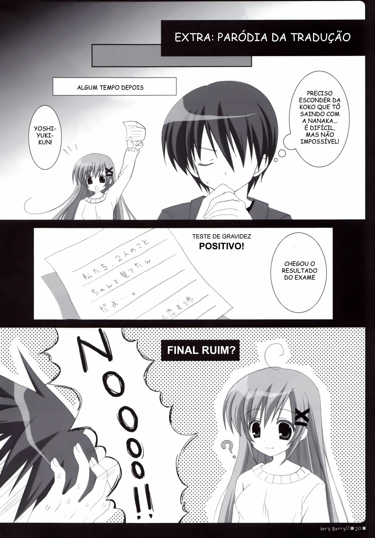 (C71) [BUNBUKUDOU (Narumi Yu)] VERY BERRY!! (D.C.II ~Da Capo II~) [Portuguese-BR] [Kitsune Nagato] page 23 full