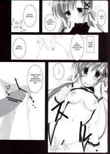 (C71) [BUNBUKUDOU (Narumi Yu)] VERY BERRY!! (D.C.II ~Da Capo II~) [Portuguese-BR] [Kitsune Nagato] - page 13