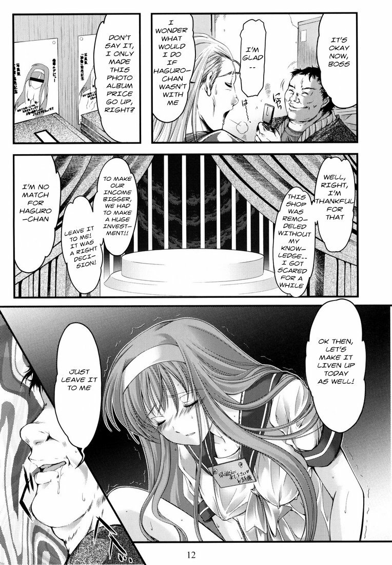 (C78) [HIGH RISK REVOLUTION (Aizawa Hiroshi, Iwasaki Hiromasa)] Shiori Dai-Juunana-Shou Kyouran no Dorei Ichiba (Tokimeki Memorial) [English] [Usual Translations] page 11 full