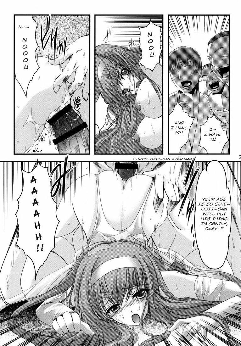 (C78) [HIGH RISK REVOLUTION (Aizawa Hiroshi, Iwasaki Hiromasa)] Shiori Dai-Juunana-Shou Kyouran no Dorei Ichiba (Tokimeki Memorial) [English] [Usual Translations] page 24 full