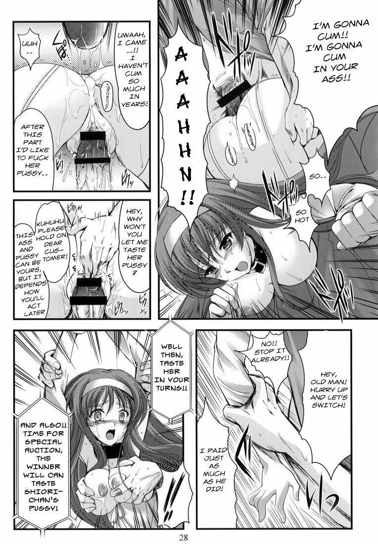 (C78) [HIGH RISK REVOLUTION (Aizawa Hiroshi, Iwasaki Hiromasa)] Shiori Dai-Juunana-Shou Kyouran no Dorei Ichiba (Tokimeki Memorial) [English] [Usual Translations] page 27 full