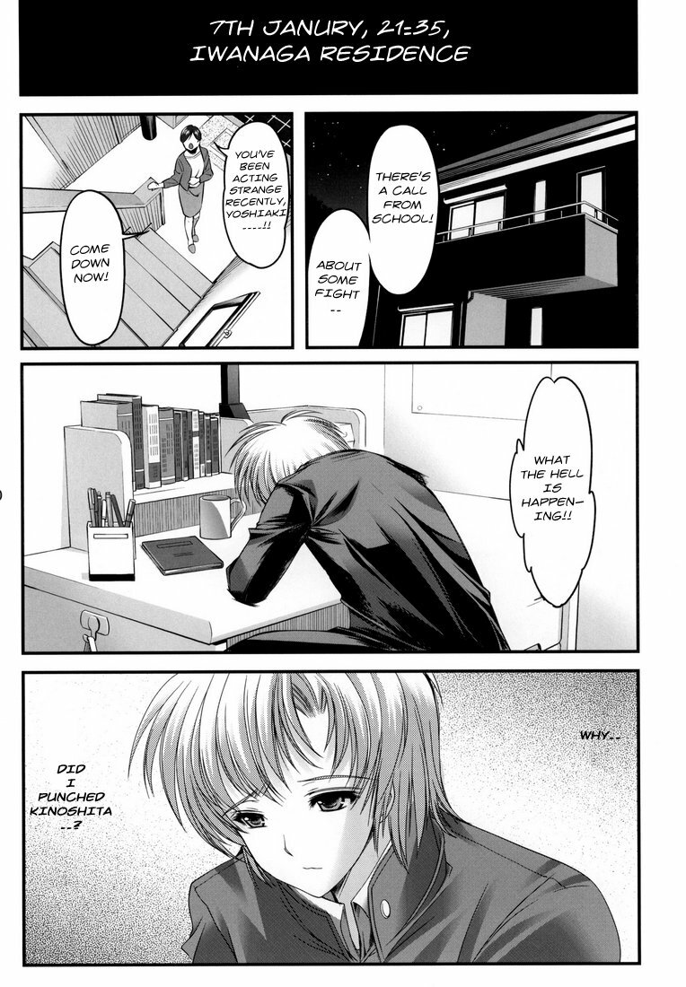 (C78) [HIGH RISK REVOLUTION (Aizawa Hiroshi, Iwasaki Hiromasa)] Shiori Dai-Juunana-Shou Kyouran no Dorei Ichiba (Tokimeki Memorial) [English] [Usual Translations] page 38 full