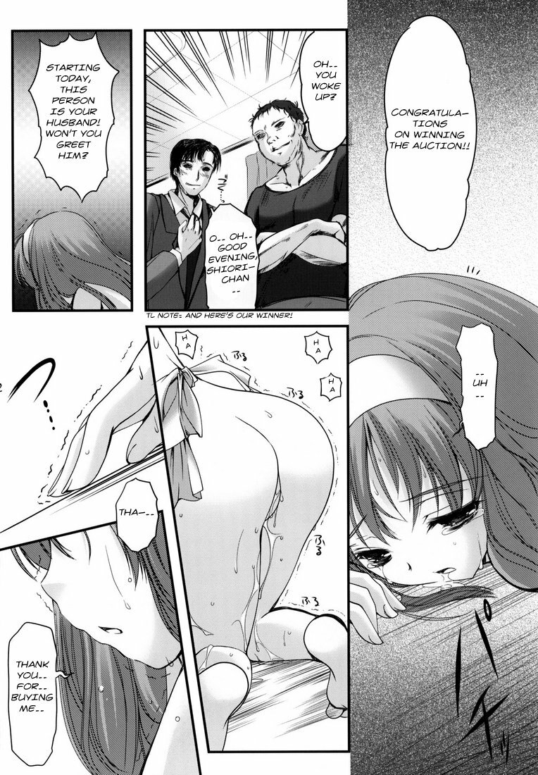 (C78) [HIGH RISK REVOLUTION (Aizawa Hiroshi, Iwasaki Hiromasa)] Shiori Dai-Juunana-Shou Kyouran no Dorei Ichiba (Tokimeki Memorial) [English] [Usual Translations] page 40 full