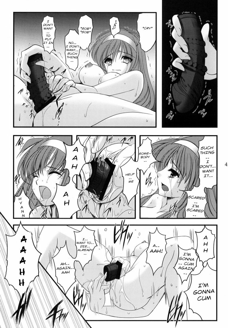 (C78) [HIGH RISK REVOLUTION (Aizawa Hiroshi, Iwasaki Hiromasa)] Shiori Dai-Juunana-Shou Kyouran no Dorei Ichiba (Tokimeki Memorial) [English] [Usual Translations] page 43 full