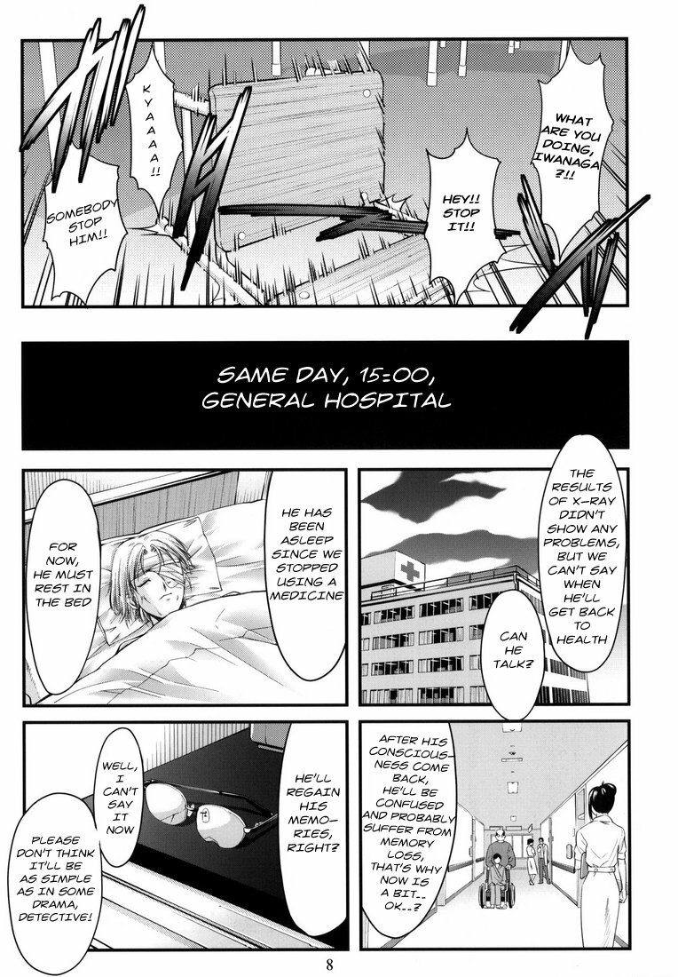 (C78) [HIGH RISK REVOLUTION (Aizawa Hiroshi, Iwasaki Hiromasa)] Shiori Dai-Juunana-Shou Kyouran no Dorei Ichiba (Tokimeki Memorial) [English] [Usual Translations] page 7 full