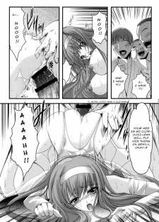 (C78) [HIGH RISK REVOLUTION (Aizawa Hiroshi, Iwasaki Hiromasa)] Shiori Dai-Juunana-Shou Kyouran no Dorei Ichiba (Tokimeki Memorial) [English] [Usual Translations] - page 24