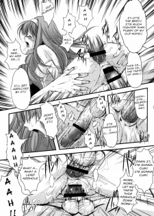 (C78) [HIGH RISK REVOLUTION (Aizawa Hiroshi, Iwasaki Hiromasa)] Shiori Dai-Juunana-Shou Kyouran no Dorei Ichiba (Tokimeki Memorial) [English] [Usual Translations] - page 26