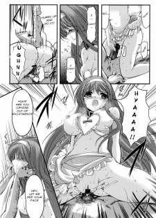 (C78) [HIGH RISK REVOLUTION (Aizawa Hiroshi, Iwasaki Hiromasa)] Shiori Dai-Juunana-Shou Kyouran no Dorei Ichiba (Tokimeki Memorial) [English] [Usual Translations] - page 30