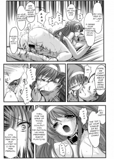 (C78) [HIGH RISK REVOLUTION (Aizawa Hiroshi, Iwasaki Hiromasa)] Shiori Dai-Juunana-Shou Kyouran no Dorei Ichiba (Tokimeki Memorial) [English] [Usual Translations] - page 31