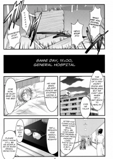 (C78) [HIGH RISK REVOLUTION (Aizawa Hiroshi, Iwasaki Hiromasa)] Shiori Dai-Juunana-Shou Kyouran no Dorei Ichiba (Tokimeki Memorial) [English] [Usual Translations] - page 7